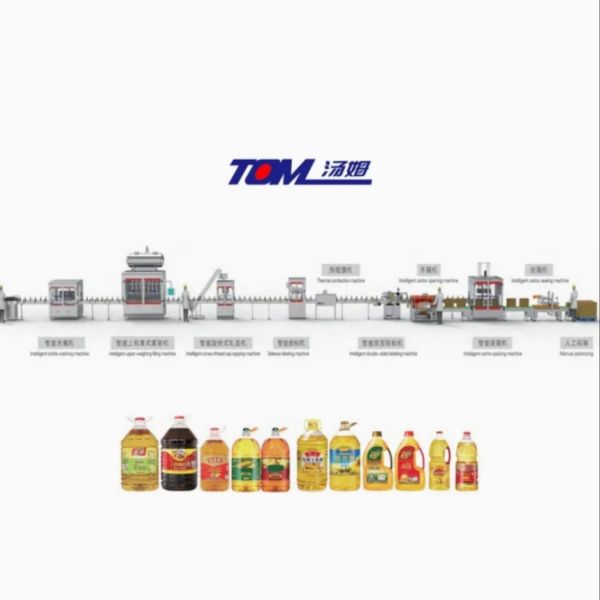 Quality 1l-5l Edible Oil Seasoning Oil Sauce Juice Vinegar High Speed Automatic Filling Capping And Packing Machine wholesale