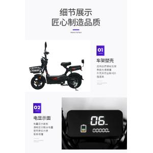 ELECTRIC VEHICLE WITH REMOTE CONTROL KEY TWO-PERSON ELECTRIC BICYCLE NEW BATTERY