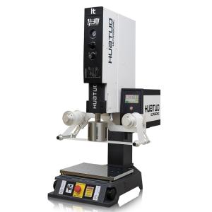 China 20k 2600W Professional Digital Ultrasonic Plastic Welding Machine For ABS&PC flexible to operate on sale