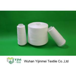 High Tenacity Polyester Spun Yarn For Outdoor , Spun Polyester Sewing Thread