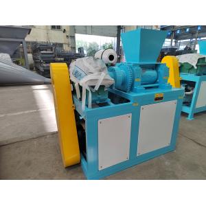 Feeding Size 0.5mm Compound Fertilizer Granulator for Fertilizer and Oval Shape