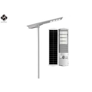 Auto Intensity Controlled Solar Led Street Light With Solar Panel