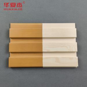 Weatherproof Composite WPC Wall Panel Easy To Install