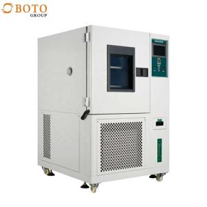 Accelerated Stress Test Chamber 504L 0-150°C 20-98%RH 1~15℃/min 304#SUS