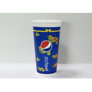 Takeaway Disposable Cold Paper Cups For Juice / Coco Cola Polystyrene Cups With