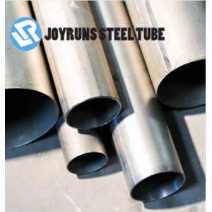 15.88*1.47mm Titanium Heat Exchanger Tubes Seamless Astm B338 Grade 2