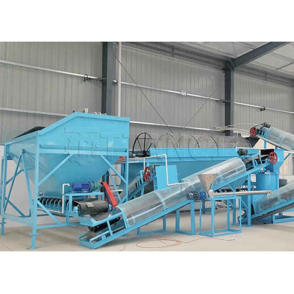 Quality Compound Fertilizer Compost Powder Production Line Organic Fertilizer Powder Production Line wholesale