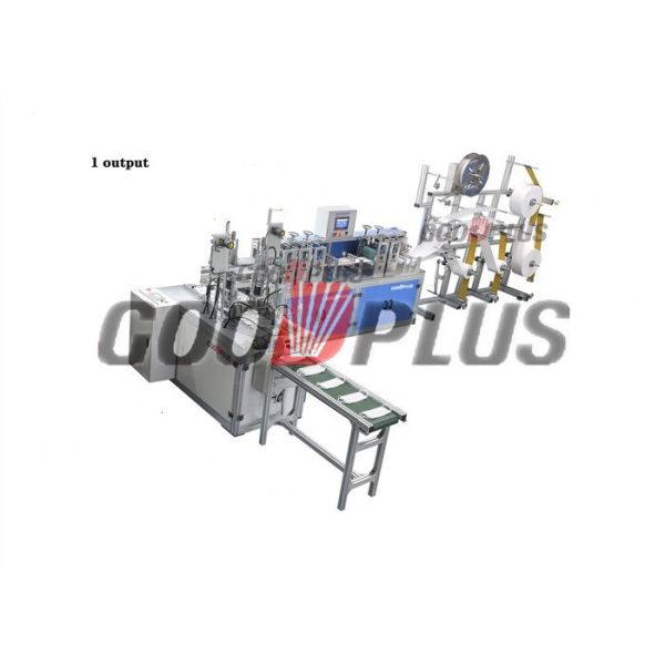 Quality 4Ply 220V Non Woven Mask Making Machine Multilingual Selection wholesale