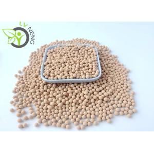 SGS 3A Molecular Sieve Desiccant For GIS GCB GIL SF6 Circuit Protection