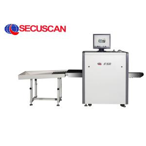 Cheap Baggage Checkpoints X Ray Security Scanner with Reliable Performance for sale