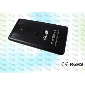 Cheap 3D IR Glasses Tester for Activating 3D Glasses for sale