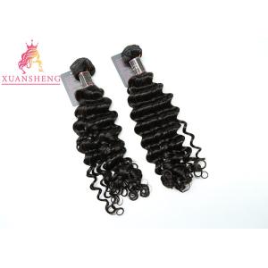 China Cuticle Aligned Peruvian Human Hair No Shedding Malaysian Curly Bundles on sale
