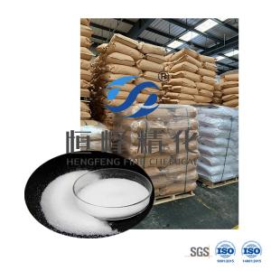 Dispersant Agent PAM Polyacrylamide In Papermaking Processing