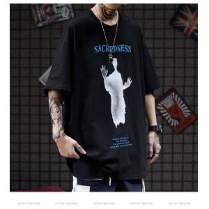 Short Sleeved 75% Cotton Tee Shirt XXXXL-XXS Lazy Wind Abstract Pattern