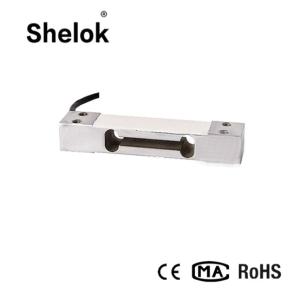Shear beam parallel planar beam 50kg 250kg waterproof weight sensor load cell