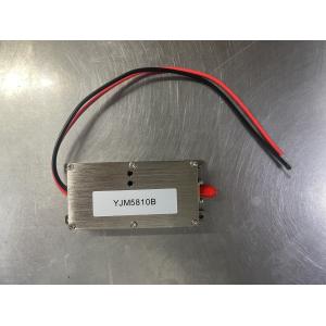 10W 5.8GHz Jammer Power RF Module Anti Drone Blocker UAV Shielding for 5720