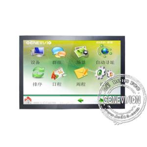 Cheap TFT Touch Screen Digital Signage for sale