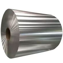 China 5 Tons HDP Aluminum Steel Roll Coil 1000-6000mm With 10 - 25um Coating Thickness on sale