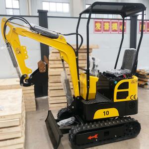 Free Shipping 1.8 Ton Excavator yanmar Excavator Micro Excavator 0.8 1.2 1.5 2