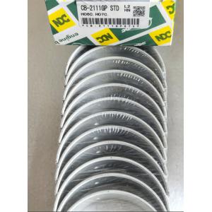 Lightweight NDC Engine Bearings With Smooth Finish H06C H07C bearing CB-2111 MS