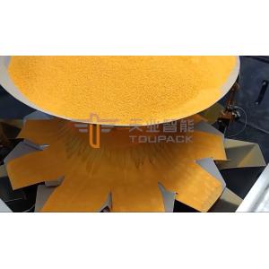 TOUPACK 70Bags/Min Milk Powder Filling Machine, Granular Filling Machine