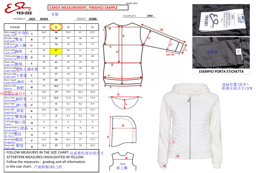Pilling Proof Hooded Woven Jacket With No.5 Nylon Zipper Customized Logo