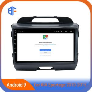 9 Inch 1 Kia Car Stereo Android 9.1 Single Din Car Stereo BT WIFI GPS Navigation