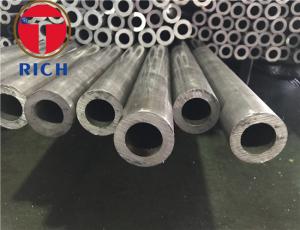 China DIN 2391 EN 10305 68X7 Case Hardening Precision Steel Tube For Automotive on sale