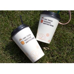 250ml 300ml 400m Hot and Cold Paper Drinking Cups Disposble Coffee CUps