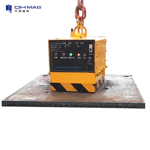 Quality Iron Plate Billets EPM Pml Magnetic Lifter 20000lbs Battery Supply wholesale