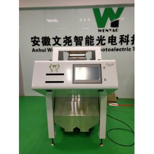 Quinoa Color Sorting Machine Intelligent Color Sorter with Remote Control 2