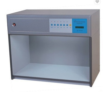 Textile / Printing Color Matching Machine 5 Light Sources Check Light Box Philip