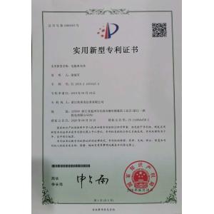 Hot Sale Single Phase Two Wire Energy Meter With LCD Display