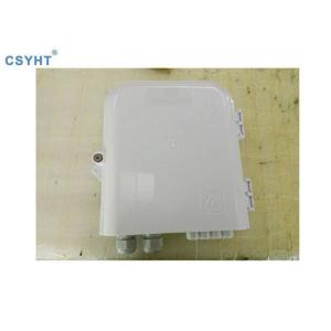 2x8 PLC IP65 Ftth Fiber Optic Termination Box With Lock