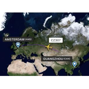 Direct Air Cargo Freight Forwarding Service China To Amsterdam Netherlands