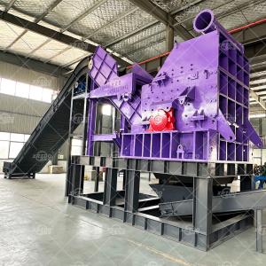 Cheap Factory Sale Scrap Steel Scrap Aluminum Hammer Mill Metal Crusher Machine Scrap Iron Crusher Scrap Metal Recycling Crusher for sale