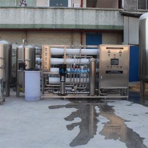 RO Pure Drinking Drinkable Water Treatment System Reverse Osmosis Filtration