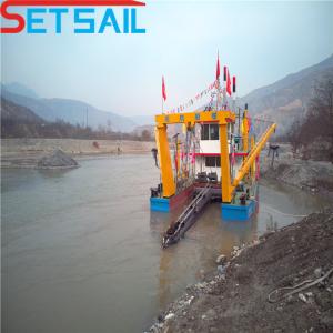 5mm-20mm Front Plate Cutter Suction Dredge Machine for River and Lake Dredge
