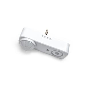 Audio-jack connection PIR motion sensor HNS134CLPIR, with tri-level dimming
