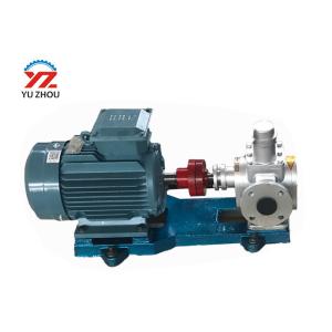 YCB Circular Arc Gear Oil Transfer Pump Stainless steel material for transfer lubricate oil