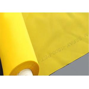 Professional Silk Screen Mesh 1-3.65m Width Polyester Screen Printing Mesh