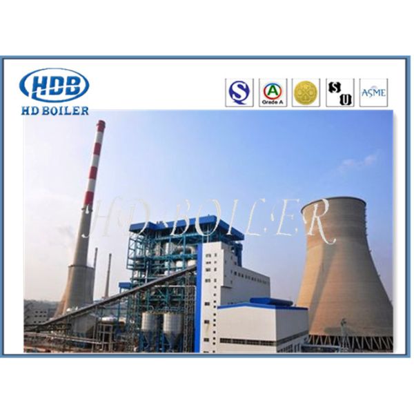 Quality Coal Fired SGS Standard Circulating Fluidized Bed Boiler For Power Plant wholesale