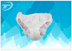 Cheap Professional Non Woven Disposable Briefs / PP Panties With CE / ISO for sale