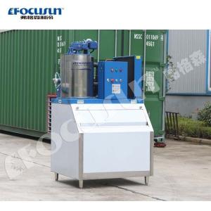 High Capacity 1T Per Day Flake Ice Machine with 500KG Ice Storage and 380V