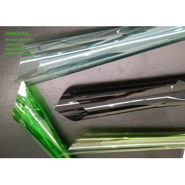 Quality PET Recyclable Secturity Blue Light Protection Film Anti Aging 100% Sun Blocking wholesale