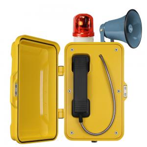 Cheap Auto Dial Industrial Weatherproof Telephone Vandal Proof With Broadcast for sale