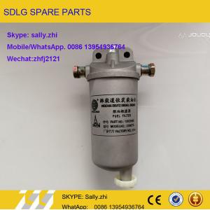China fuel water separator filter  4110000189006, weichai  parts for wheel loader LG938/LG956/LG958 on sale
