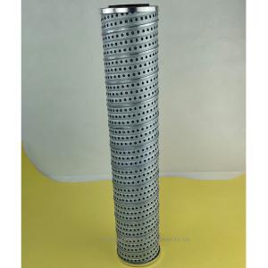 replacement hydraulic oil filter cartridge 932467 932694Q SBF100218Z10B