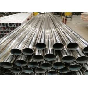 Cheap ASTM A312 Stainless Steel Pipe Tubing with Good Formability and Weldability for Industrial Applications for sale