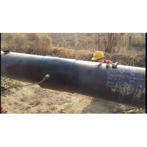 HDPE Corrugated Pipeline Joint Heat Shrink Sleeve Wrapping Sleeve